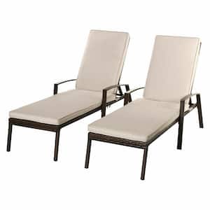 Adjustable Rattan Chaise Recliner Patio Lounge Chair with White Cushions (2-Piece)