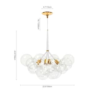 Alma 4-Light White and Gold Bubble, Island, Shaded Cluster, Globe Chandelier for Kitchen Island with bulbs Included