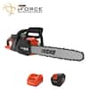 ECHO EFORCE 18 In. 56V Cordless Electric Battery Brushless Rear Handle ...