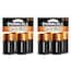https://images.thdstatic.com/productImages/96c9a9ce-ac9d-4e39-9d8a-3f099b1e2f65/svn/duracell-d-batteries-004133305125-64_65.jpg