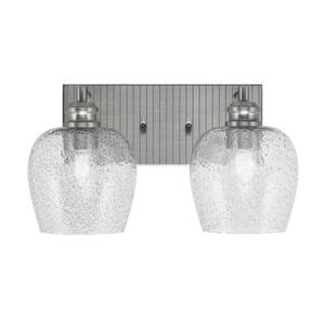 Albany 15.25 in. 2-Light Brushed Nickel Vanity Light with Smoke Bubble Glass Shades