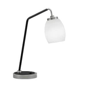 Delgado 16.5 in. Graphite and Matte Black Piano Desk Lamp with White Linen Glass