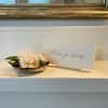 fossil-white-decorative-letters-2105-01-01-73-31.3