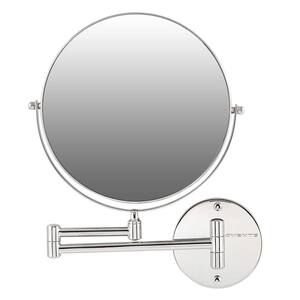 Small Round Polished Chrome Tilting Modern Mirror (13.6 in. H x 1.6 in. W)