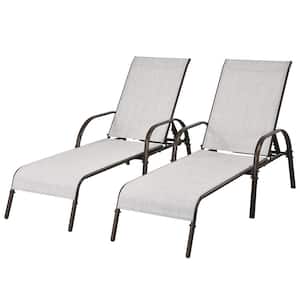 2-Piece Metal Adjustable Outdoor Chaise Lounges Chairs with Adjustable Reclining Armrest in Light Gray
