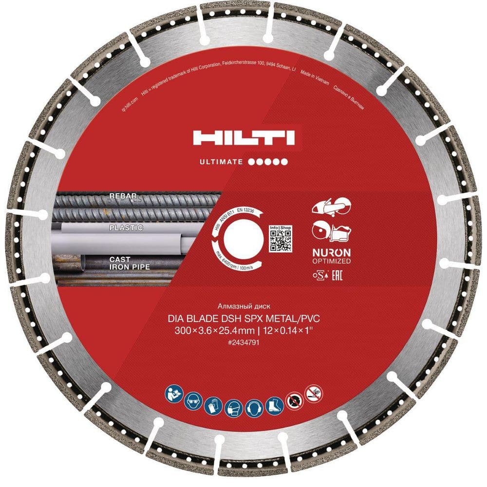 14 in. x 1 in. SPX Diamond Metal/PVC Cutting Saw Blade price history on PriceWatchPro