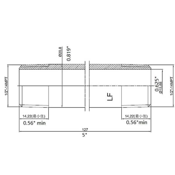 1/2 in. x 5 in. MIP Brass Nipple Fitting