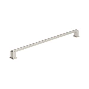 Appoint 12-5/8 in. (320 mm) Center-to-Center Satin Nickel Cabinet Bar Pull (1-Pack)
