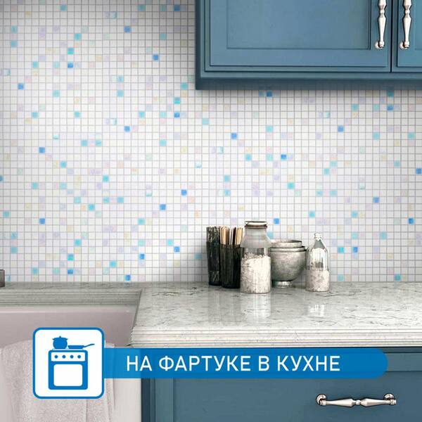 Apollo Tile Celestial Azure Blue 12-in x 12-in Glossy Glass Uniform Squares Floor and Wall Tile (20-sq. ft/ Carton)