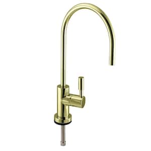 11 in. Contemporary 1-Lever Handle Cold Water Dispenser Faucet, Polished Brass