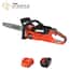 https://images.thdstatic.com/productImages/9845e68e-aae0-4adc-a02b-a72c4bce4581/svn/echo-cordless-chainsaws-dcs-5000-18c2-64_65.jpg