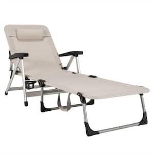 Metal 1-Piece Outdoor Chaise Lounge Beach Folding Recliner in Beige with 7 Adjustable Positions