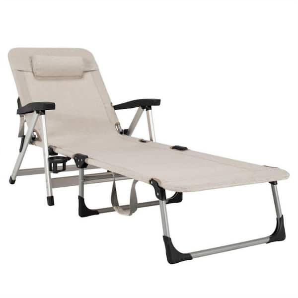 Clihome Metal 1-Piece Outdoor Chaise Lounge Beach Folding Recliner in Beige with 7 Adjustable Positions