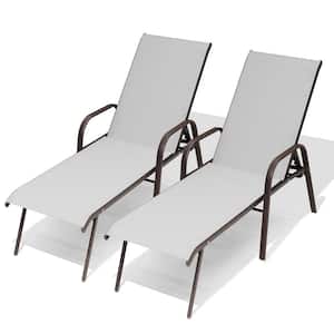 Light Gray 2-Piece Metal Adjustable Outdoor Chaise Lounge