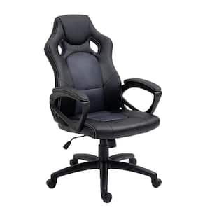 Gamers Gray Faux Leather and Mesh Home Office Chair with Arms