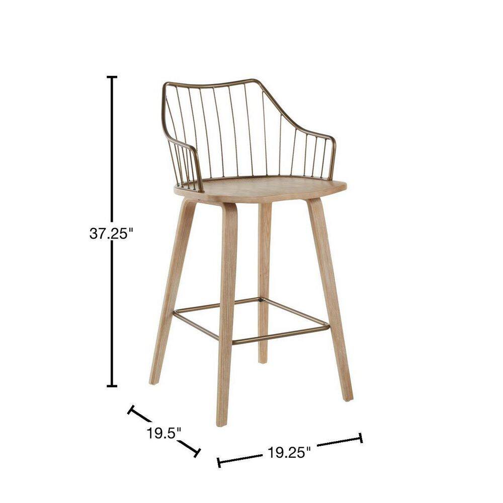 Beige Transitional Wood and Metal Swivel Counter Stool