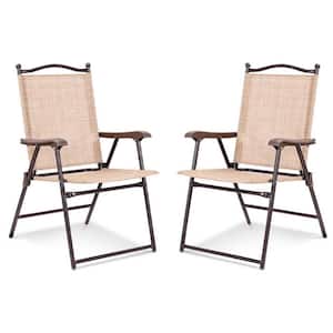 Beige Patio Folding Sling Back Camping Deck Chairs (Set of 2)