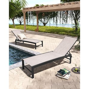 2-Piece Adjustable Aluminum Outdoor Chaise Lounge in Earth