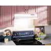 white-broan-nutone-under-cabinet-range-hoods-423001-e1.1