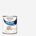 32 oz. Ultra Cover Semi-Gloss White General Purpose Paint (Case of 2)
