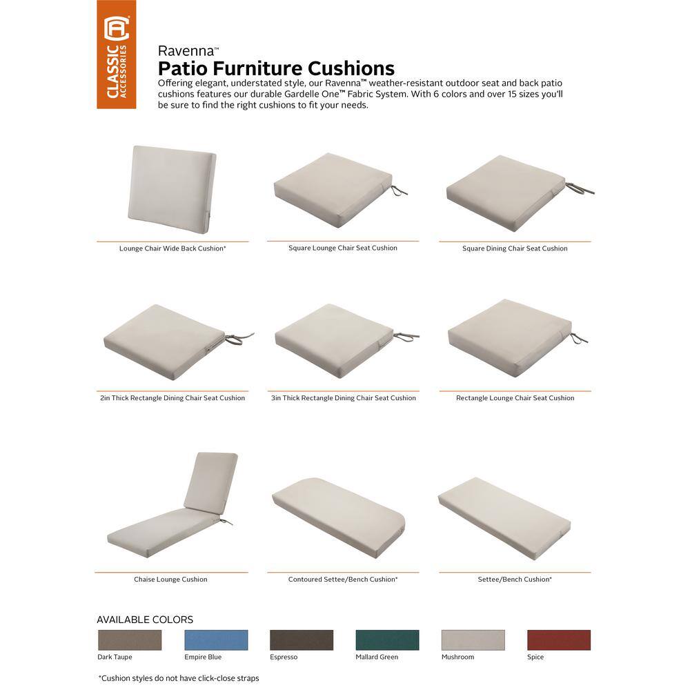 Ravenna Water-Resistant Mushroom Patio Bench Cushion