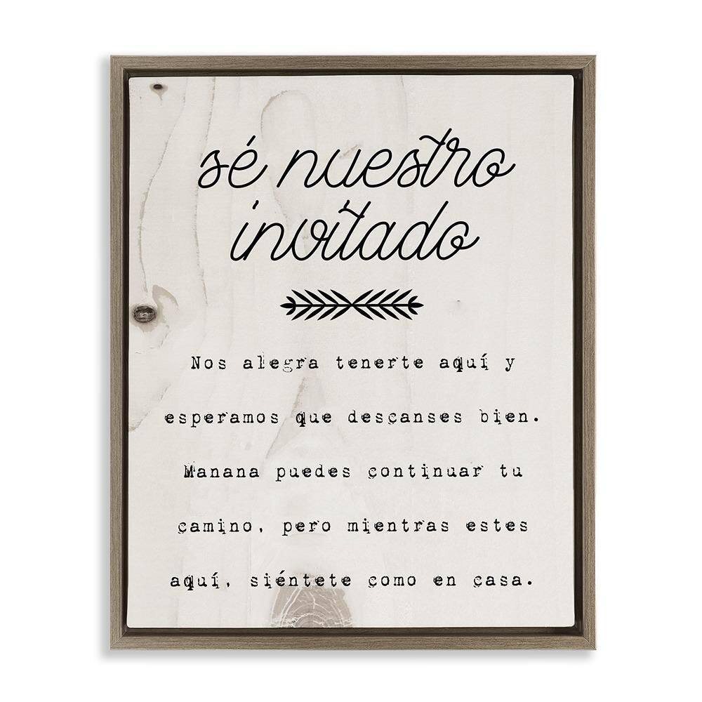 Be Our Guest Here by Lil' Rue Brown Floater Frame Typography Graphic Art Print 21 in. x 17 in. price history on PriceWatchPro