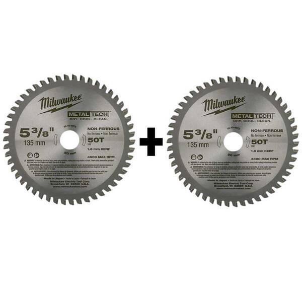thumbnail image 2 of Milwaukee Saw Milwaukee® | MILWAUKEE 48-40-4205 5-3/8 30T METAL And Stainless Csb 58 1225577 Electric Saw 2 of 11