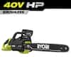 RYOBI 40V HP Brushless 20 in. Battery Chainsaw (Tool-Only) RY405011BTL