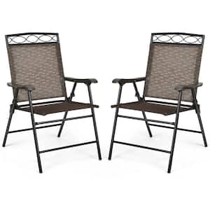 Steel Frame Folding Patio Garden Outdoor Chairs with Armrest Footrest (2-Pieces)