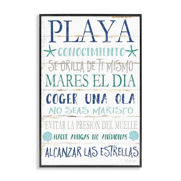 Stupell Industries Beach Life Guide by Jennifer Pugh Black Framed Nature Giclee Art Print 24 in. x 16 in.