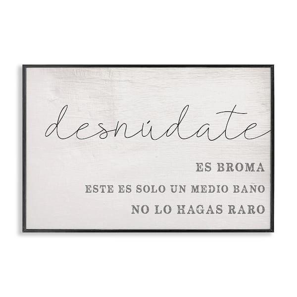 Stupell Industries Funny Half Bathroom Phrase by Lil' Rue Black Framed Typography Giclee Art Print 12 in. x 18 in.