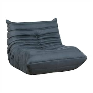 Lucille Charcoal Microfiber Bean Bag