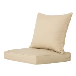 Outdoor Deep Seat Cushion Set 24x24"&22x24", Lounge Chair Loveseats Cushions for Patio Furniture Beige