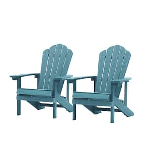 2-Piece Light Blue Outdoor Patio Reclining Slat Polyethylene Plastic Adirondack Chair