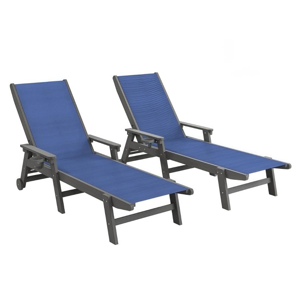 Outdoor Pool Lounge Chairs Set of 2, HDPE Patio Lounge Chair with Wheels, for Pool, Sunbathing Tanning, Lawn, Navy Blue price history on PriceWatchPro