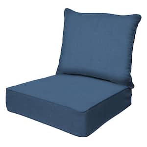 Outdoor Deep Seating Lounge Chair Cushion Textured Solid Pacific Blue