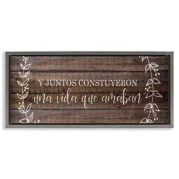 Stupell Industries Rustic Together We Built by Kim Allen Gray Floater Frame Typography Graphic Art Print 14 in. x 31 in.
