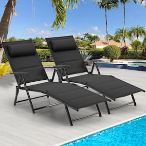 2 Pcs Metal Outdoor Black Folding Reclining Adjustable Chaise Lounge Chair with 7-Position Adjustable Backrest