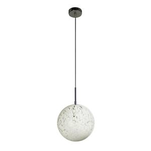 Bushnell 1-Light White Ball Pendant with White Orb