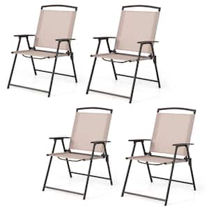 Patio Folding Chairs Outdoor Dining Chairs with Breathable Fabric and Rustproof Steel Frame (Set of 4)