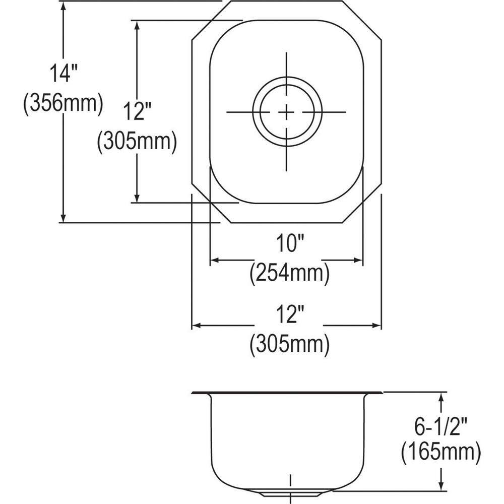 Elkay 12" x 14" Stainless Steel Undermount Bar Sink
