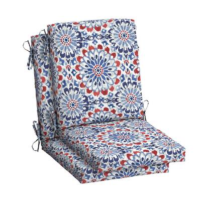 Outdoor Dining Chair Cushions, Bed Bath And Beyond Patio Chair Pads