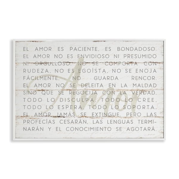 Stupell Industries Love is Inspirational by Jennifer Pugh White Framed Typography Giclee Art Print 12 in. x 18 in.