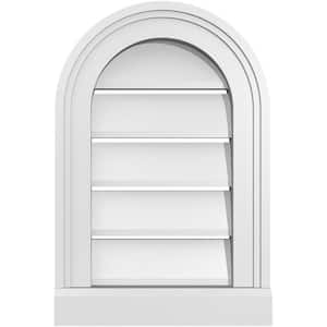 12 in. x 18 in. Round Top White PVC Paintable Gable Louver Vent Functional