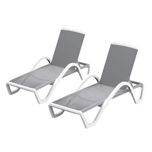 Adjustable White Frame 2-Piece Metal Outdoor Chaise Lounge with Arm in Grey
