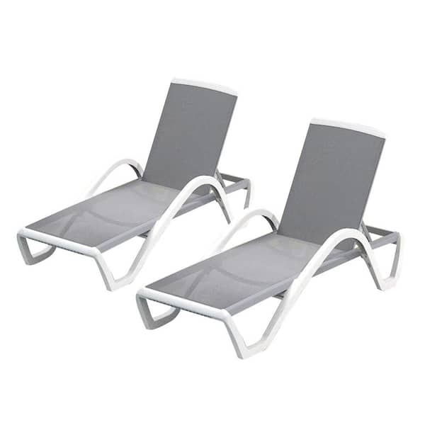 Cesicia Adjustable White Frame 2-Piece Metal Outdoor Chaise Lounge with Arm in Grey