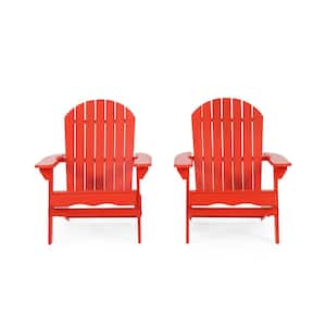 Obadiah Red Folding Wood Adirondack Chair (2-Pack)