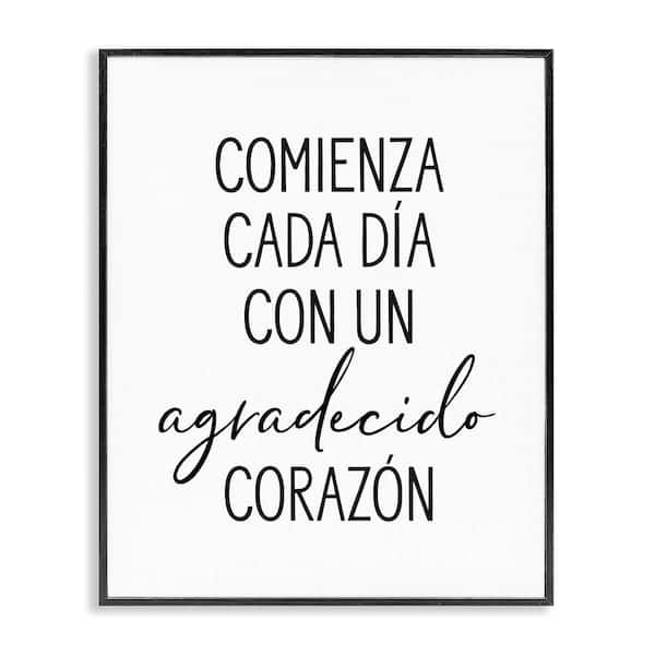 Stupell Industries Start Day Grateful by Lettered and Lined Black Framed Typography Giclee Art Print 14 in. x 11 in.