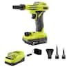 RYOBI ONE+ 18V High Volume Inflator Kit with 2.0Ah Battery and Charger PCL016K1