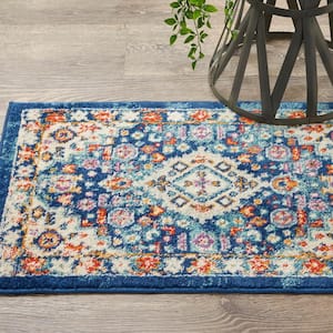 Passion Blue/Multicolor 2 ft. x 3 ft. Persian Vintage Area Rug